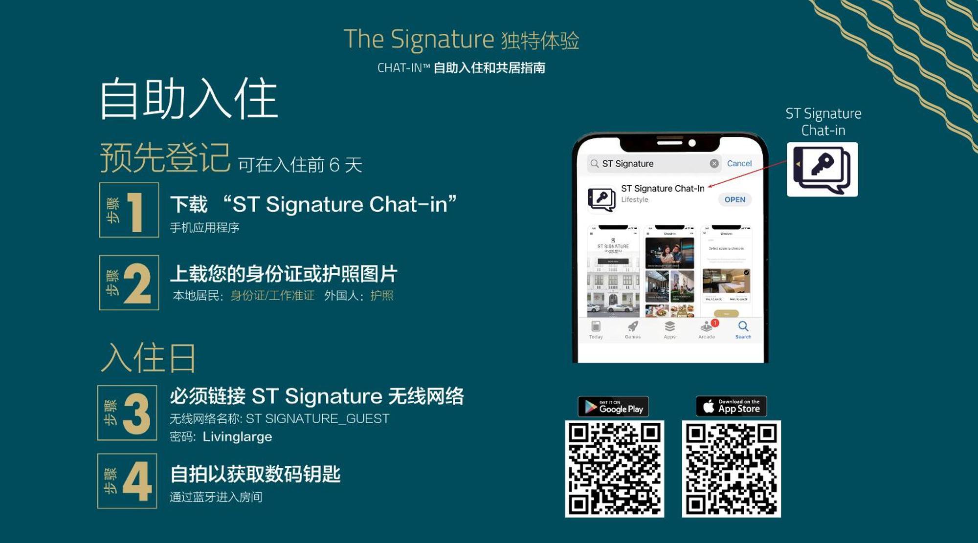 St Signature Chinatown Szingapúr Kültér fotó